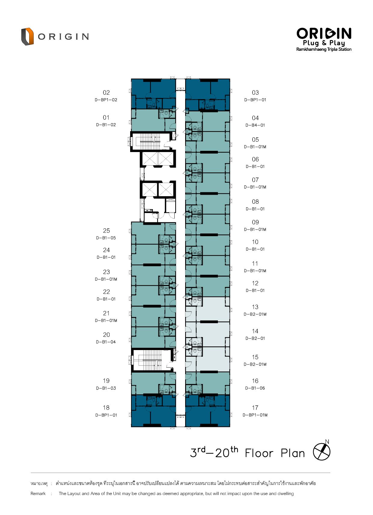 Origin Plug and Play Ramkhamhaeng Triple Station Condo in Bangkok